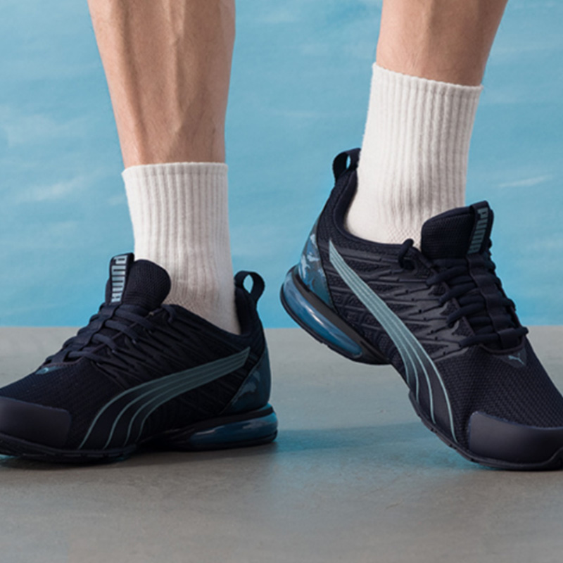 Puma Men Trottinette Electriqu - Puma Shoes Rs-X recension och pris