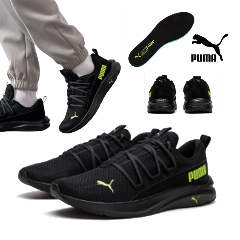 Puma Men 7/24 Running Shoes Li - Puma Shoes Rs-X recension och pris